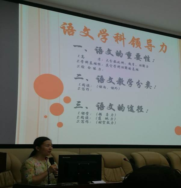 /var/folders/hh/8wwf6t715wjfsplkw0kl8dlh0000gp/T/com.microsoft.Word/WebArchiveCopyPasteTempFiles/2d89e88a8a88461f8a6ff5991f827d93.jpg-mobile